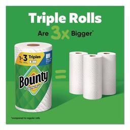 Product thumb gallery 4282840