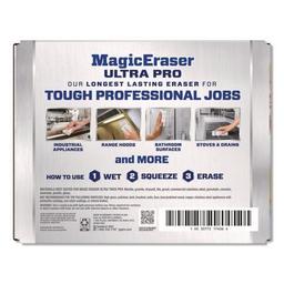 Product thumb gallery 4282024