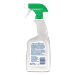 Product thumb gallery 2632061