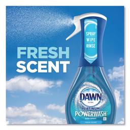 Product thumb gallery 2630060