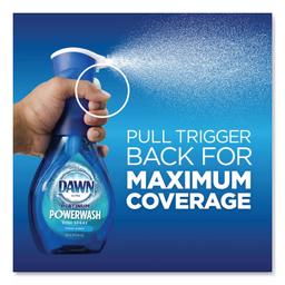 Product thumb gallery 2630075