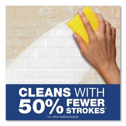 Product thumb gallery 2632232