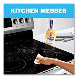 Product thumb gallery 4281775