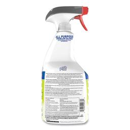 Product thumb gallery 2644175