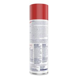 Product thumb gallery 2644181