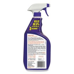 Product thumb gallery 2632751