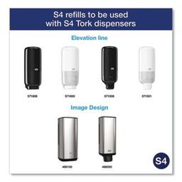 Product thumb gallery 3045168