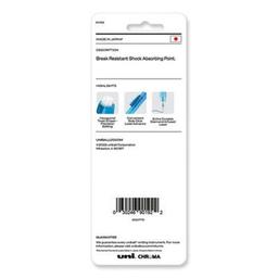 Product thumb gallery 3038745