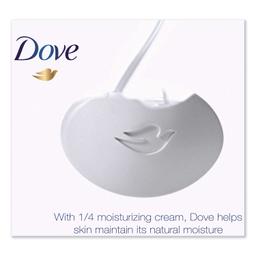 Product thumb gallery 2637245