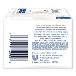 Product thumb gallery 2637263