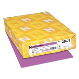 Product thumb gallery 2120014