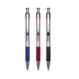 Product thumb gallery 3041478