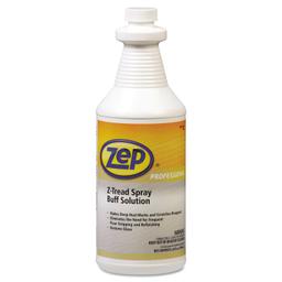 Product thumb gallery 2178857