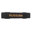 Tablecraft Black with Orange Print Russian Tag for NSF Saferfood Solutions Option Dispenser, 3.625 x 3.375 x 0.9375 inch