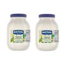 Best Foods Heavy Duty Vegan Mayonnaise Jar, 1 Gallon -- 2 per case