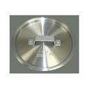 Winco Winware Aluminum Steamer Basket Only - Fits 32 Quart Stock Pot.