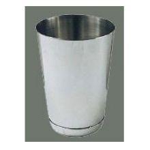 Product thumb gallery 1049262