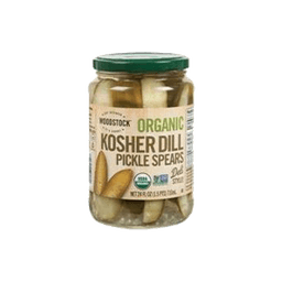 Contains 6 Kosher Pickles and Olives products