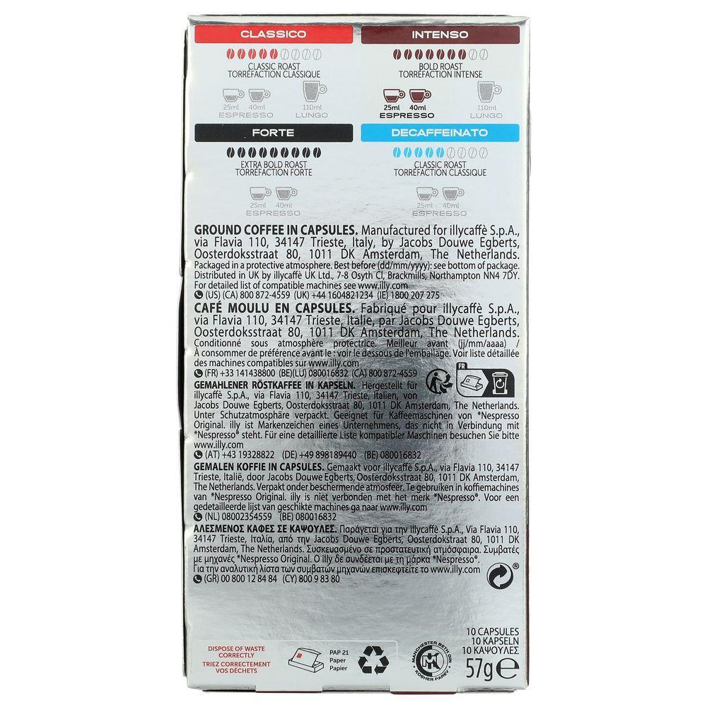 Product gallery 860093666