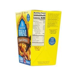 Product thumb gallery 244775094