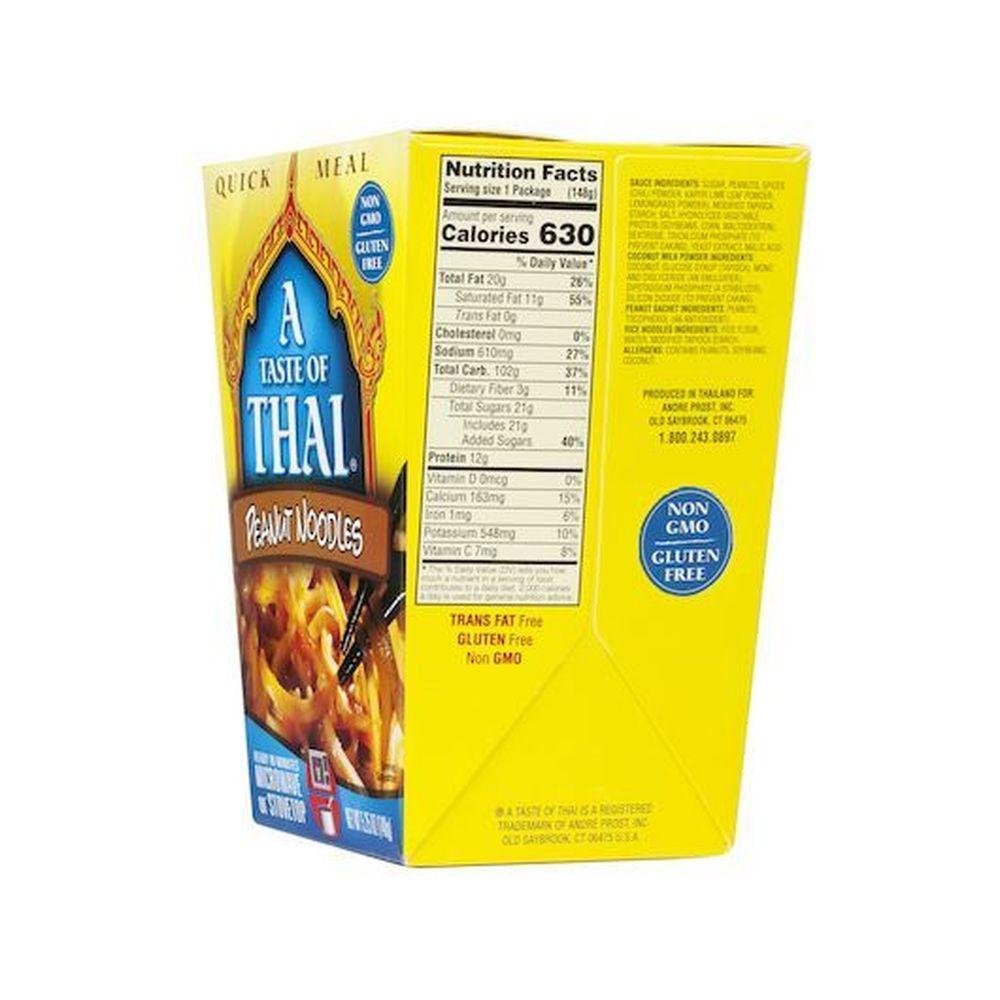 Product gallery 244775094