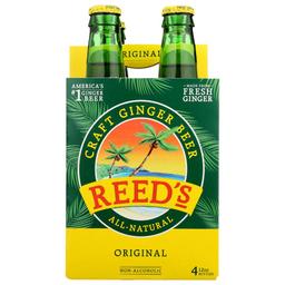 Product thumb gallery 593323174