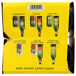 Product thumb gallery 859345406