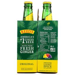 Product thumb gallery 4386472