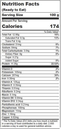 Product thumb gallery 743980968