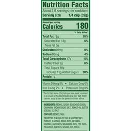 Product thumb gallery 639736261