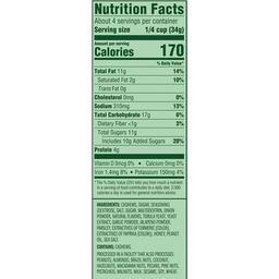 Product thumb gallery 205136387