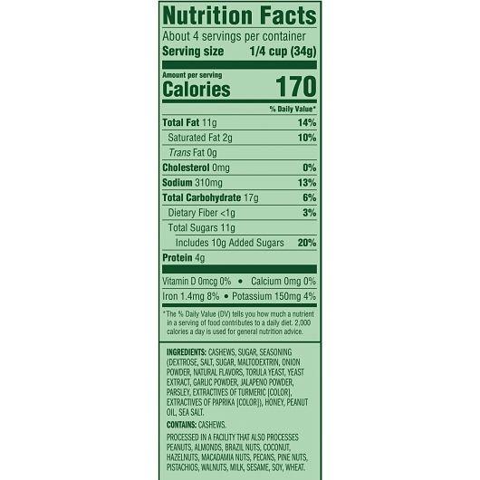 Product gallery 205136387