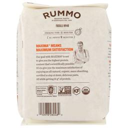 Product thumb gallery 12162286