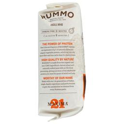 Product thumb gallery 185019935