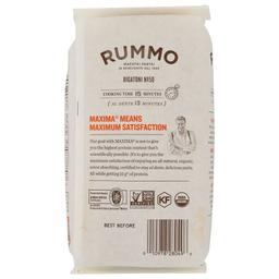 Product thumb gallery 488176009