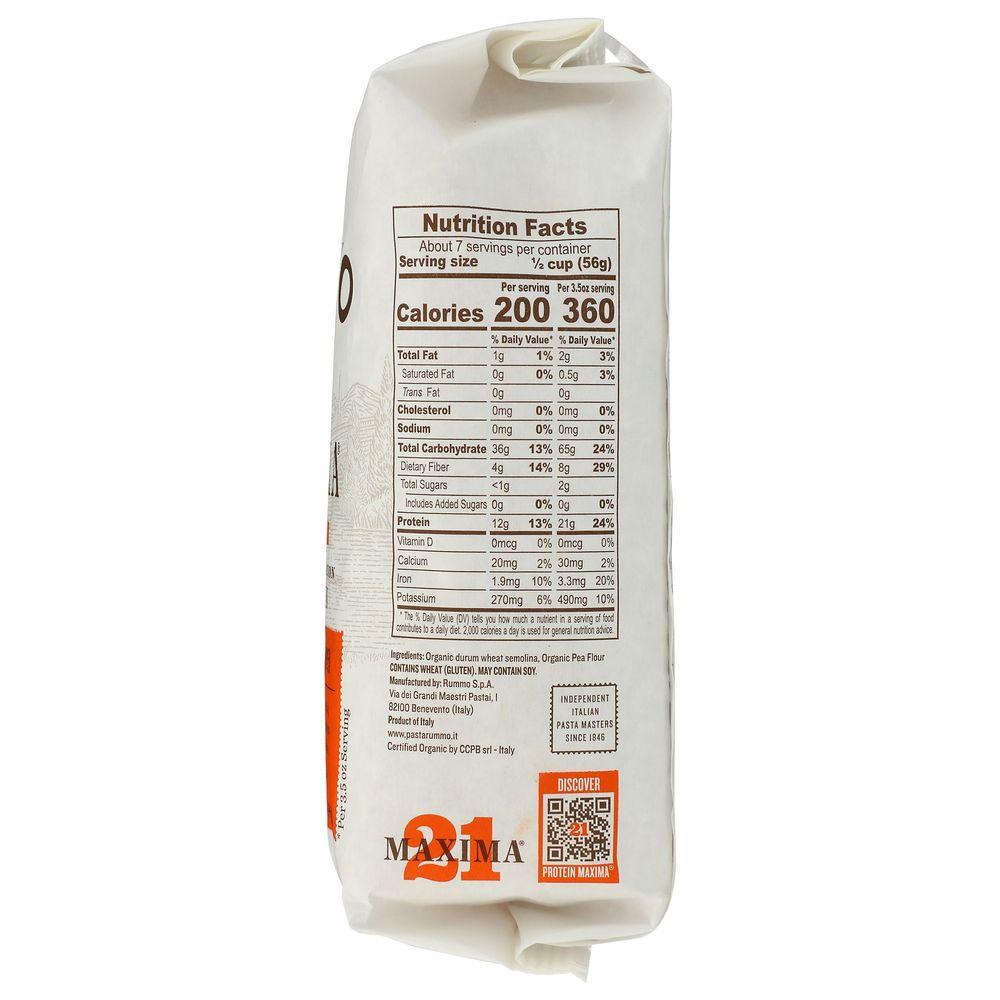 Product gallery 809656026