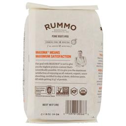 Product thumb gallery 4597671