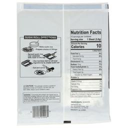 Product thumb gallery 52807272