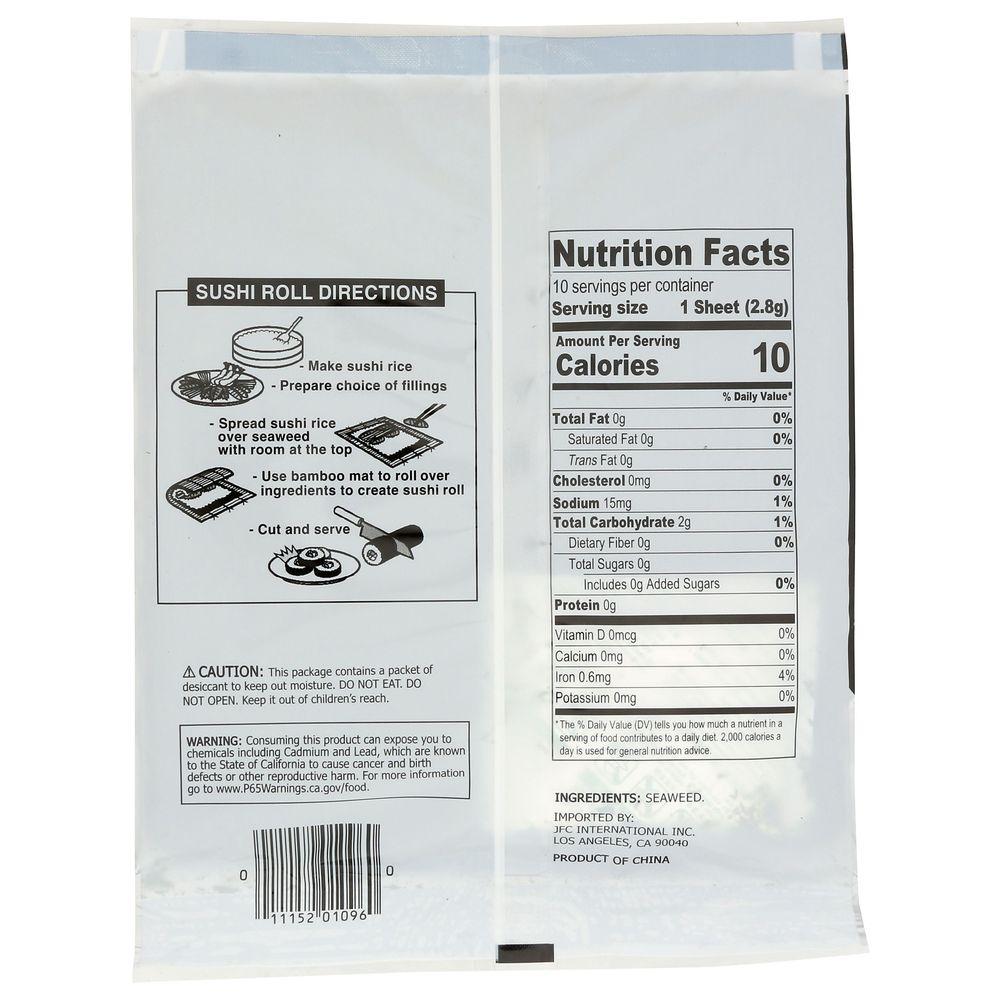 Product gallery 52807272