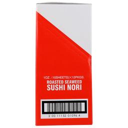 Product thumb gallery 435195081