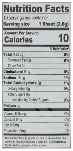 Product thumb gallery 58819646