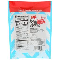 Product thumb gallery 554898735