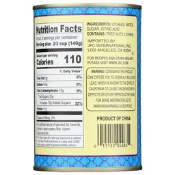 Product thumb gallery 452607012