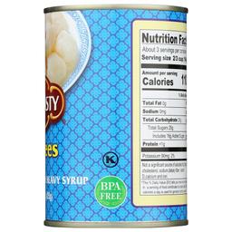 Product thumb gallery 862522414