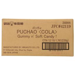 Product thumb gallery 624898127