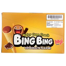 Product thumb gallery 789520487