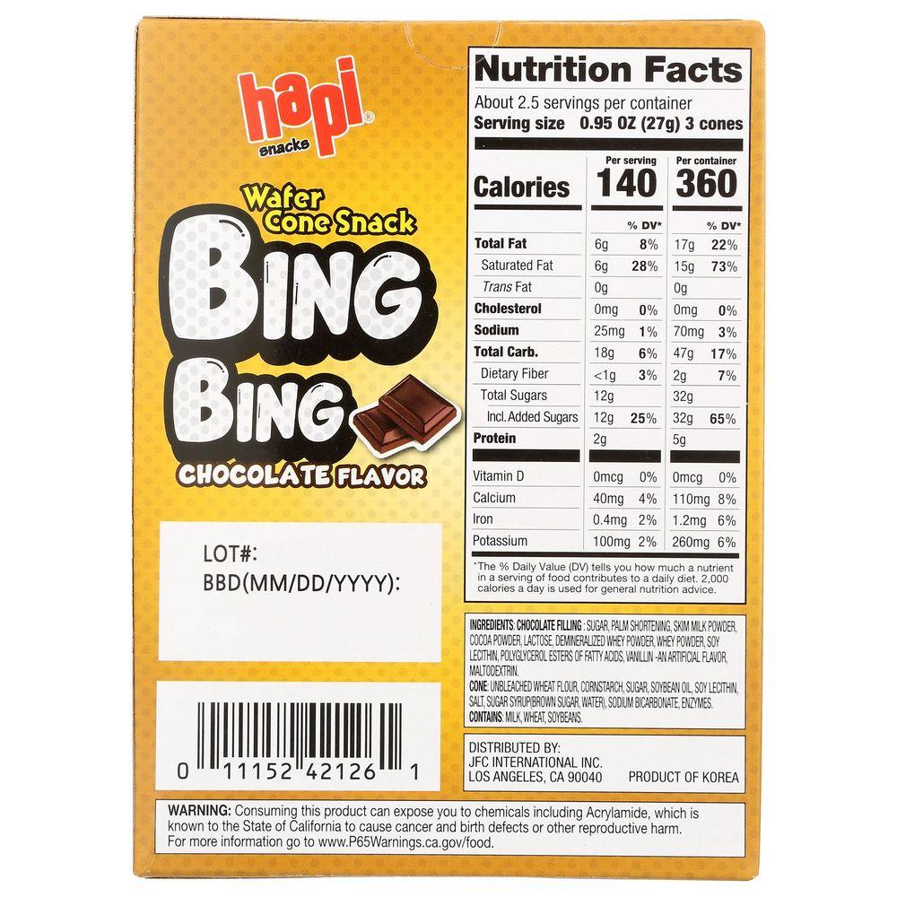 Product gallery 805161899