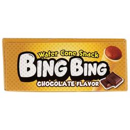 Product thumb gallery 508297310