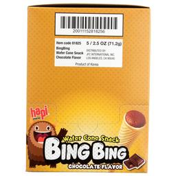 Product thumb gallery 295977958