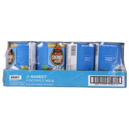 Product thumb gallery 159355474